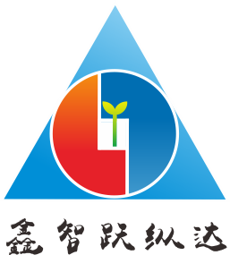 公司简介 - 成都鑫智跃纵达企业管理咨询有限公司 · 现场图片