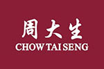 周大生珠宝有限公司