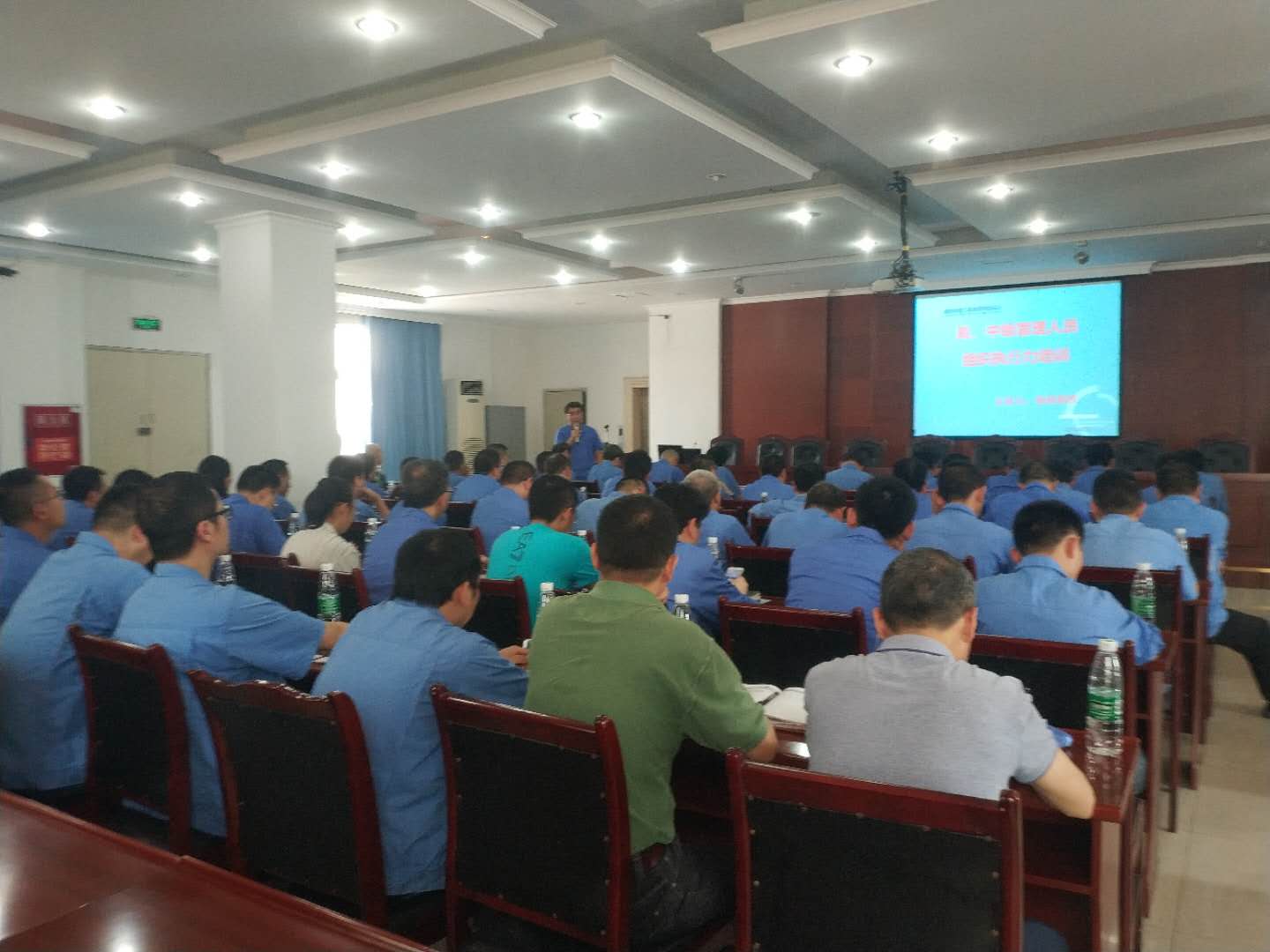 2019年4月25日，成量工具集团的培训课程《企业组织执行力》如期举行 · 现场图片