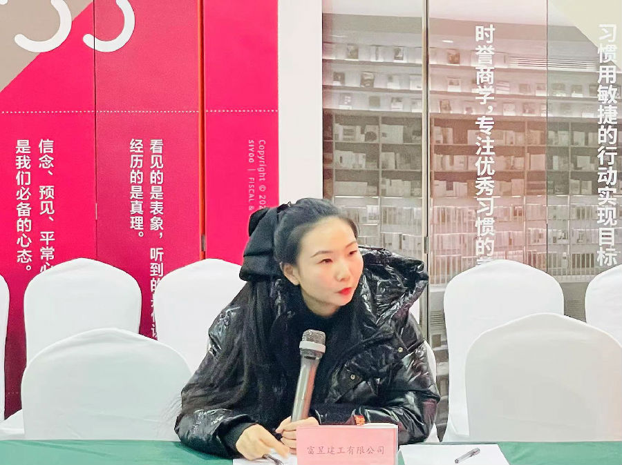 2023年12月16日，政府专家开放日  企业一对一问题解决沙龙 · 现场图片