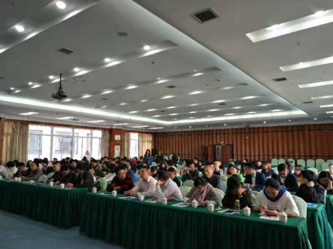 2017年4月18日，成都市工经联“超级市场营销学”在成都市科委会议室圆满结束 · 现场图片
