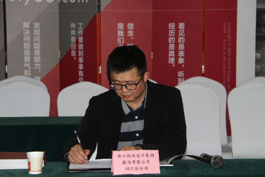2024年3月26日，政府专家开放日 企业一对一问题解决沙龙 · 现场图片
