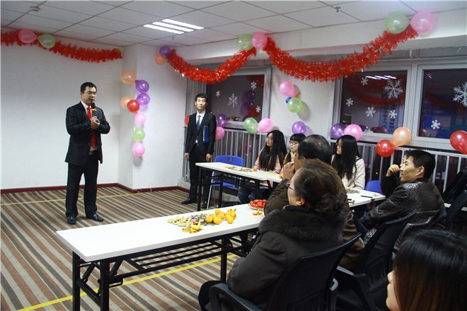 12月24日智跃纵达公司圣诞晚会精彩集锦 · 现场图片