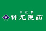 咨询案例 · 现场图片