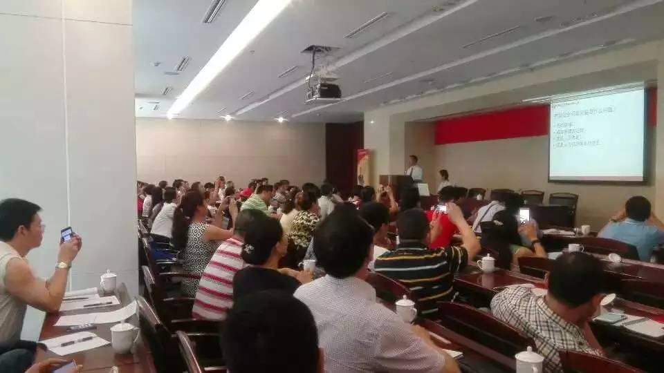 7月7日，《欧洲顶级团队管理模式》公开课 · 现场图片