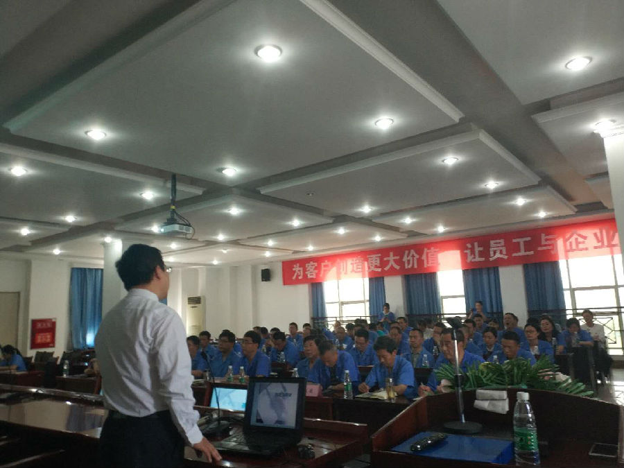 2019年4月25日，成量工具集团的培训课程《企业组织执行力》如期举行 · 现场图片