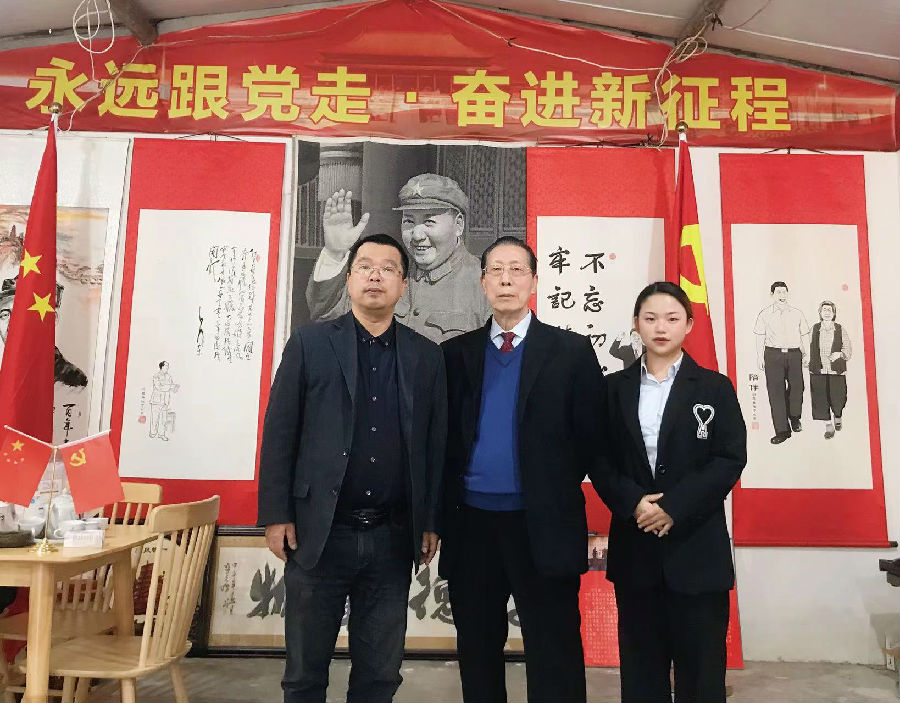 2022年3月11日，受原四川省省委书记汪友根同志的召见与沟通 · 现场图片
