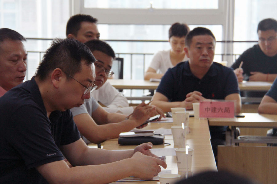 2024年9月5日，智跃纵达成立十周年暨省重点项目（建设）内部沟通会 · 现场图片
