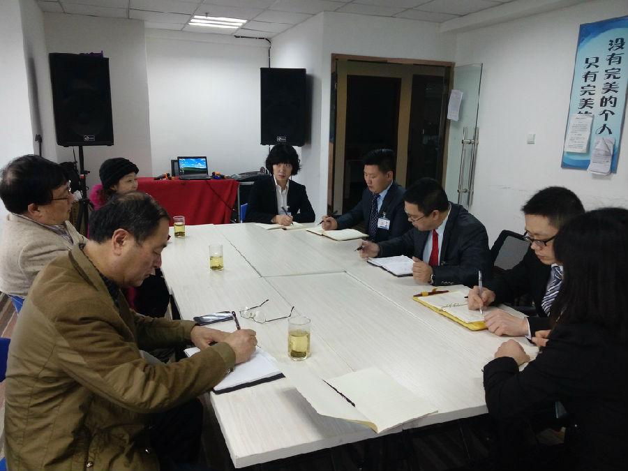 2016年3月7日,成都企业联合会领导参观考察 · 现场图片