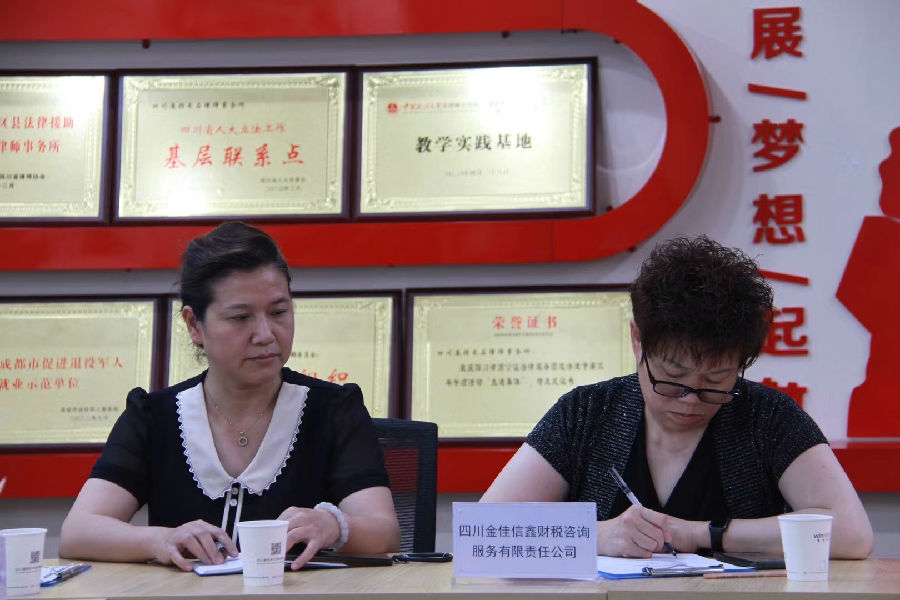 2023年6月16日， 政府专家开放日 企业一对一问题解决 · 现场图片