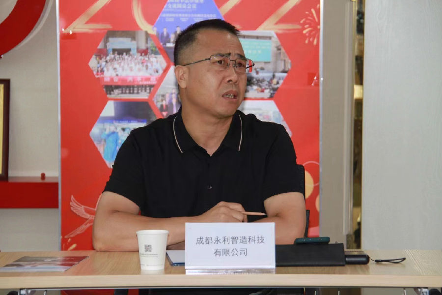 2023年8月16日，政府专家开放日 企业一对一问题解决 · 现场图片