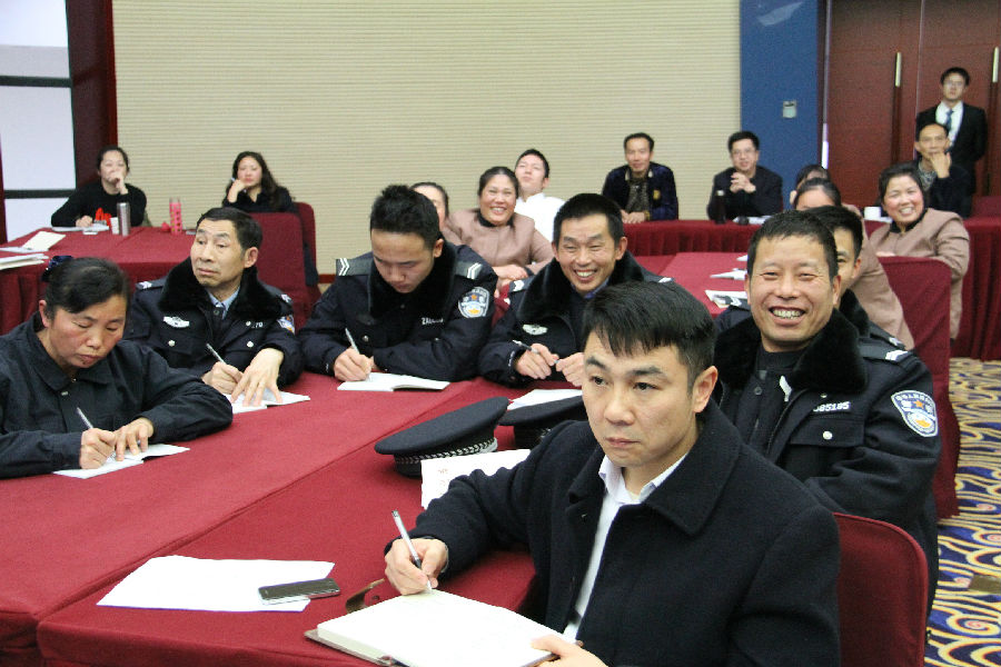 2015年12月13日，国家检察官学院四川分院执行力培训 · 现场图片