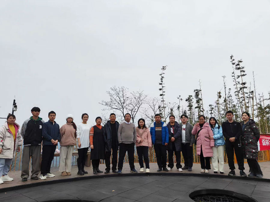 2023年12月20日，机构传统节日-登高之日 · 现场图片