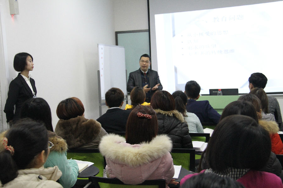 2015年12月15日,兴凤庭公司全体员工两天立体式培训 · 现场图片