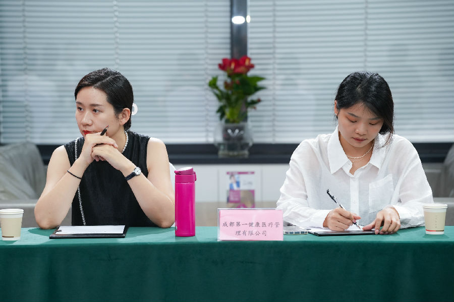 2024年8月16日，政府专家开放日 企业一对一问题解决沙龙 · 现场图片