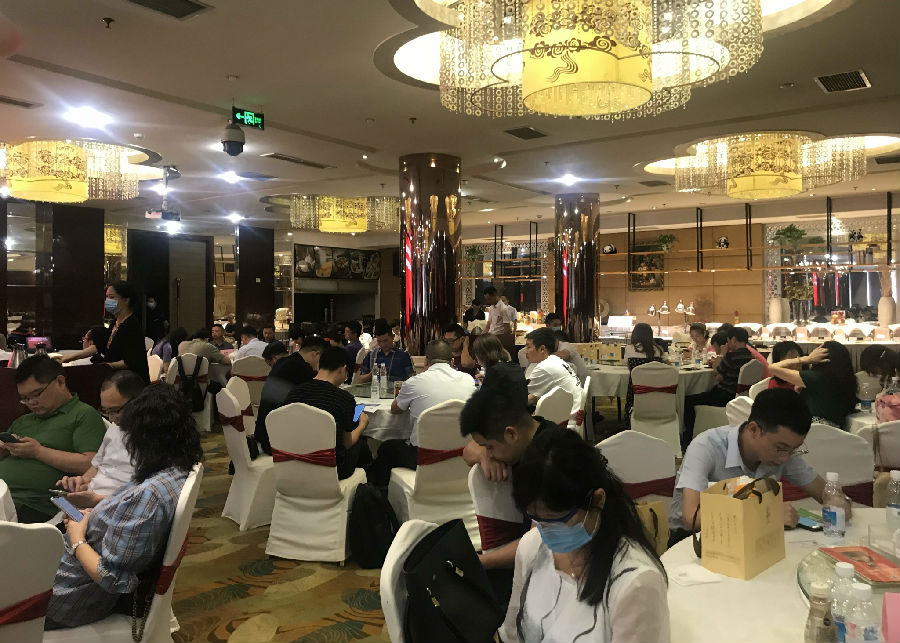 2020年8月6日，召开企联第一次联络员工作会议 · 现场图片
