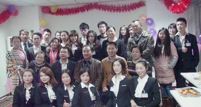 12月24日智跃纵达公司圣诞晚会精彩集锦 · 现场图片