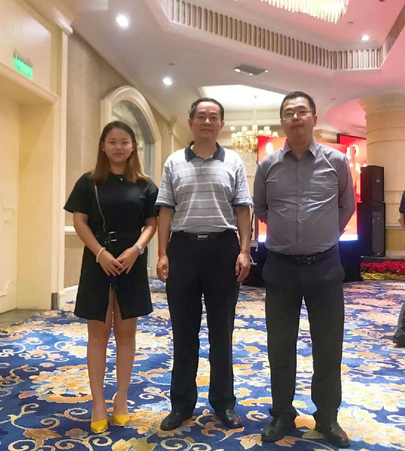 2022年7月8日，成都企业联合会九届五次理事会召开 · 现场图片
