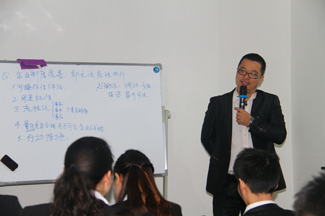 员工学习时间 · 现场图片