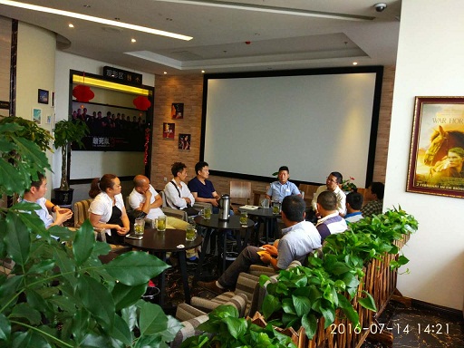 2016年7月14日,郫县零售业商会沙龙 · 现场图片
