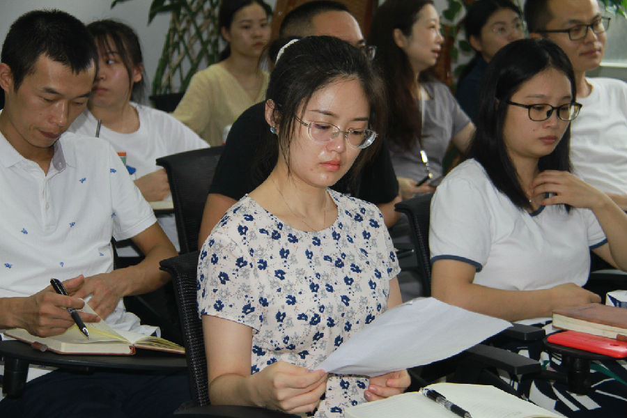 2021年9月16日，四川众璟建设有限公司《团队长角色认知与定位》培训 · 现场图片