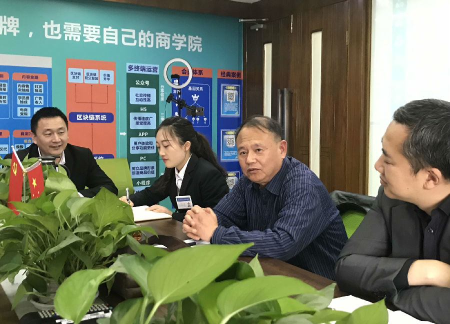 2020年10月29日，成都企业联合会培训机构品质管控中心领导及嘉宾莅临我司进行参观、检阅并指导学习 · 现场图片