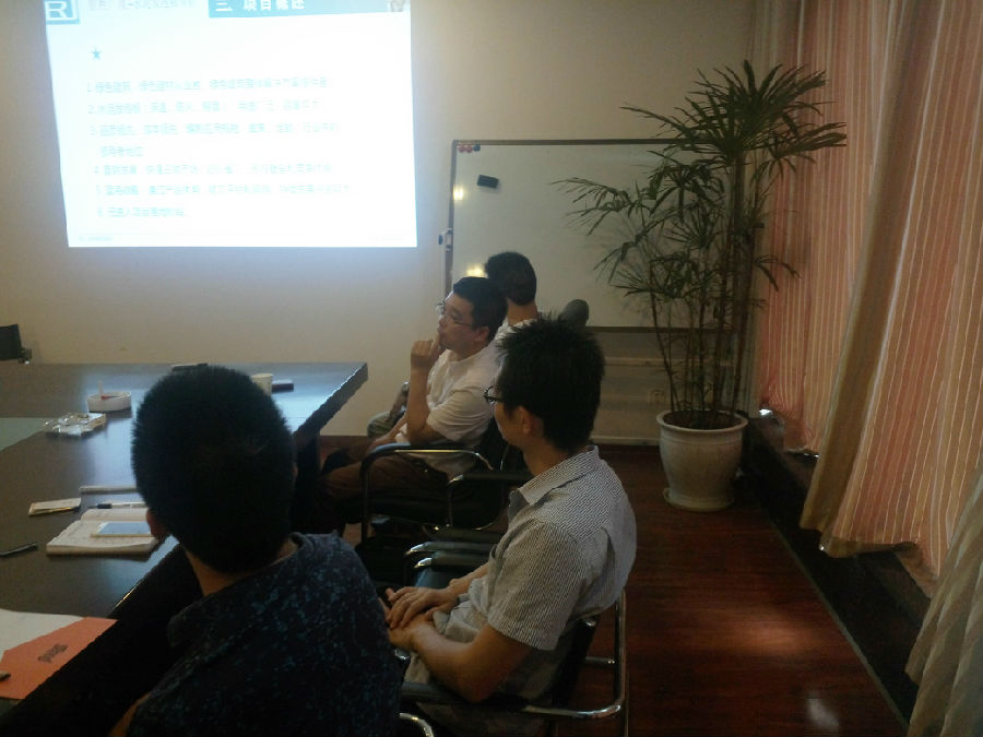 2016年8月25日,四川省工业合作协会沙龙 · 现场图片