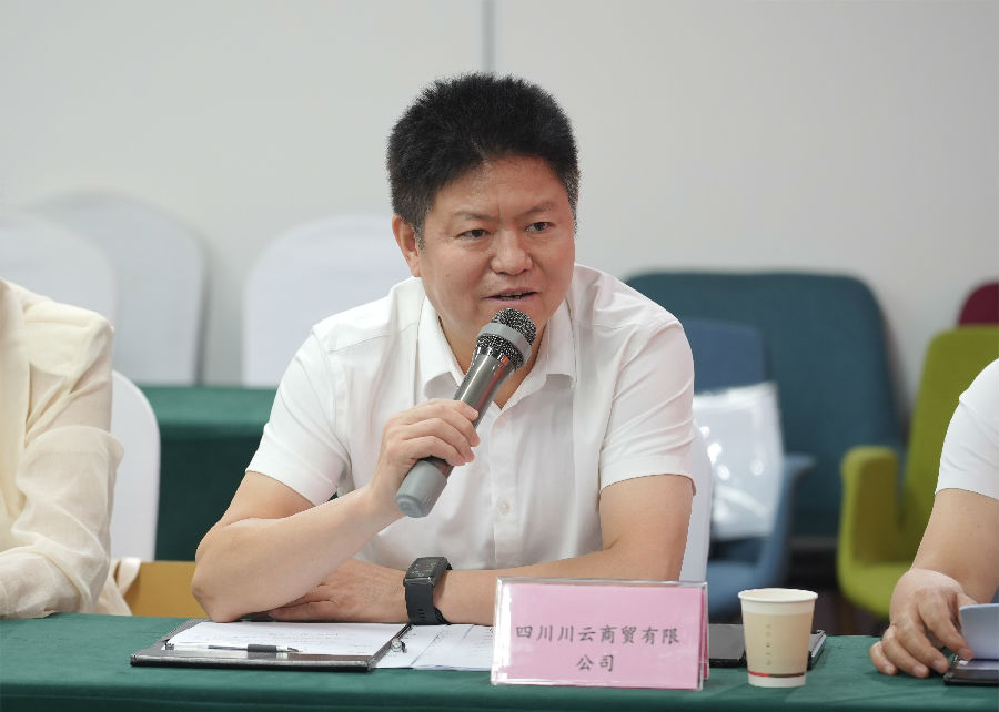 2024年7月16日，政府专家开放日 企业一对一问题解决沙龙 · 现场图片