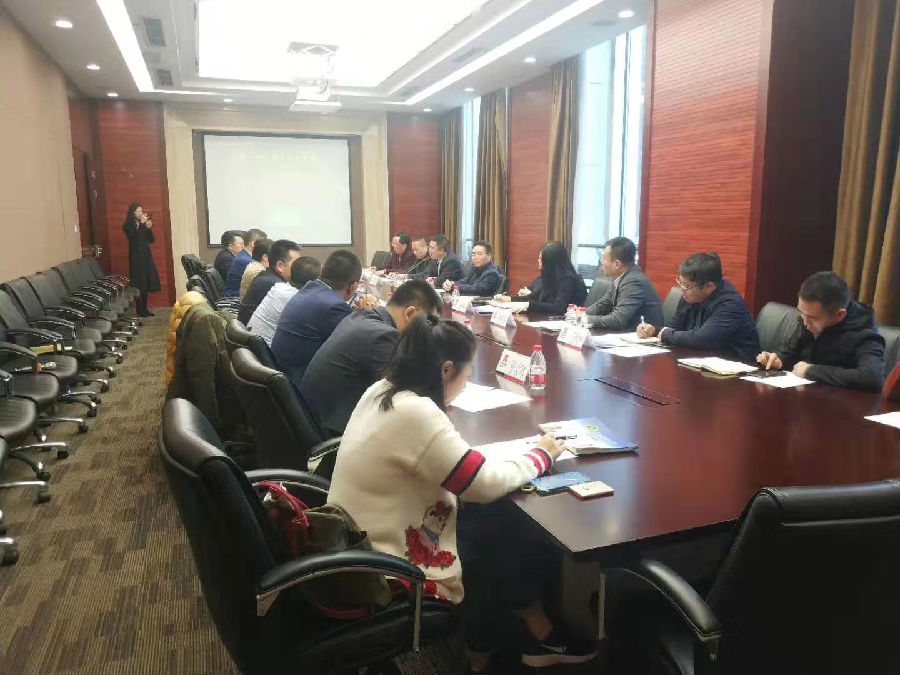 2019年11月19日，黑龙江商会、哈尔滨商会的政策申报沟通会 · 现场图片