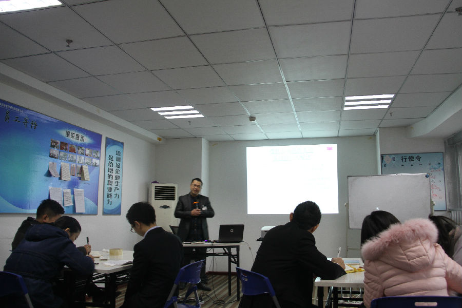 2016年1月22日，渠道维护部年终封闭式培训圆满结束 · 现场图片