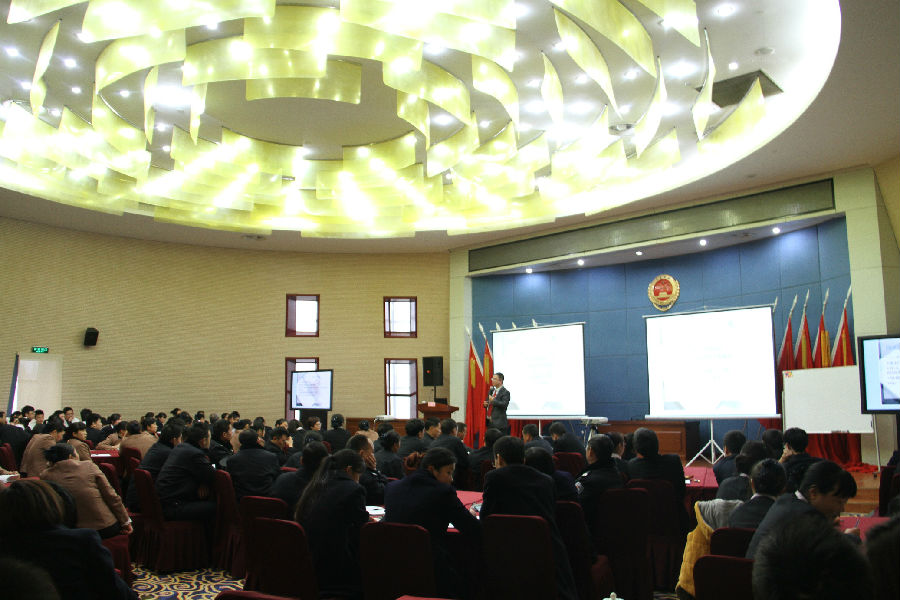 2015年12月13日，国家检察官学院四川分院执行力培训 · 现场图片