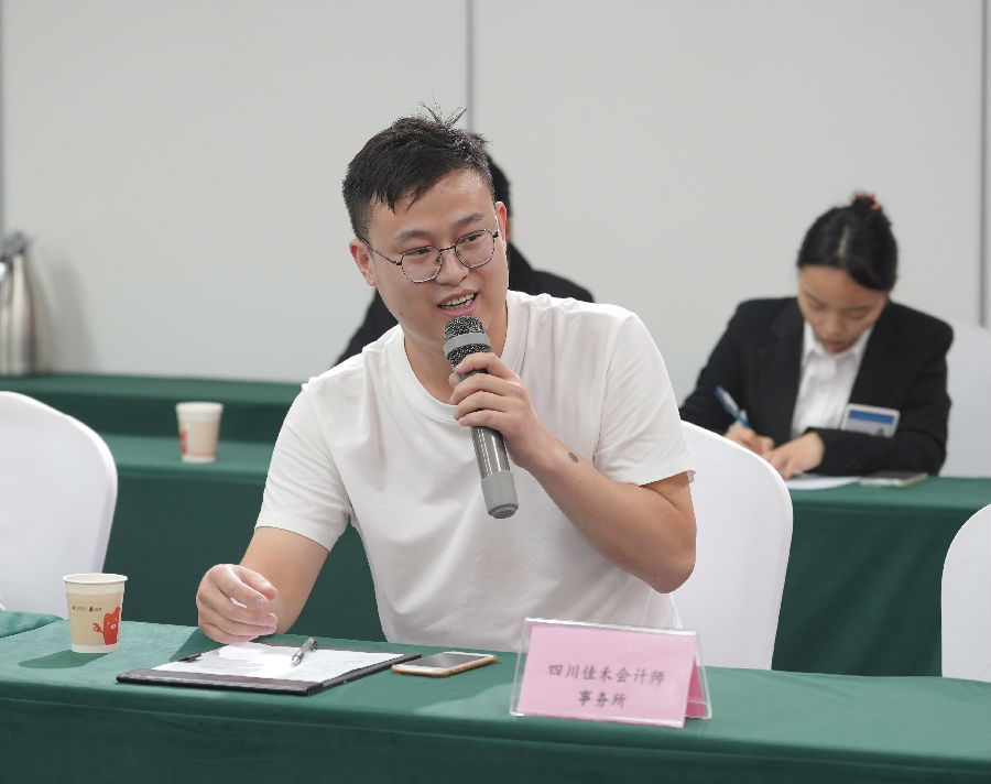 2024年7月16日，政府专家开放日 企业一对一问题解决沙龙 · 现场图片