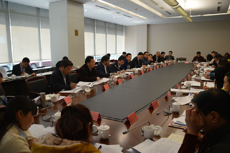 2016年2月28日，市经信委领导与会员企业首期“一对一”座谈会议 · 现场图片