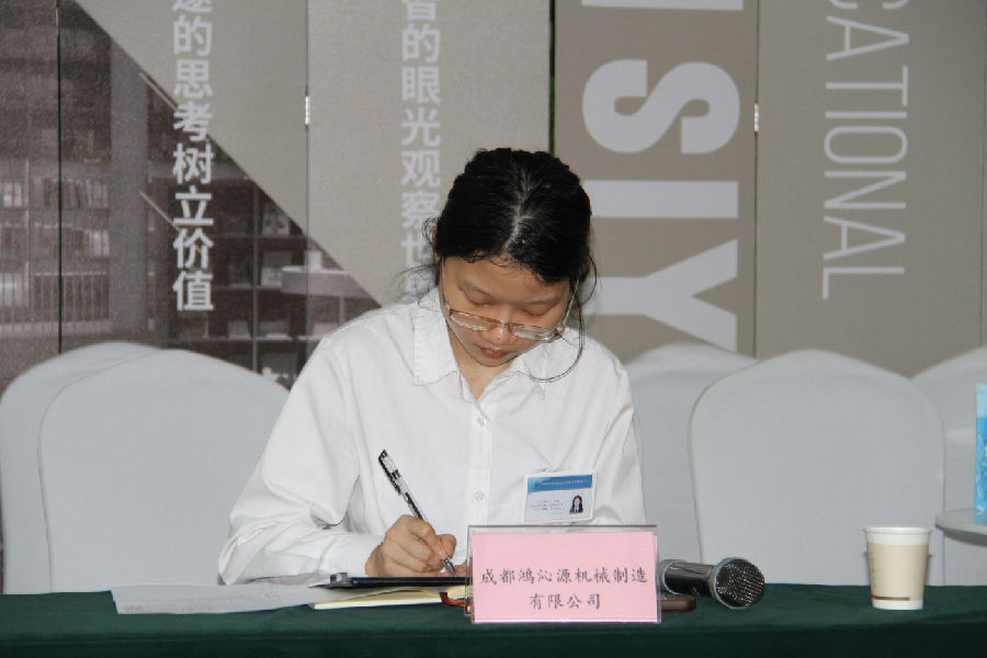 2024年5月23日，政府专家开放日 企业一对一问题解决沙龙 · 现场图片