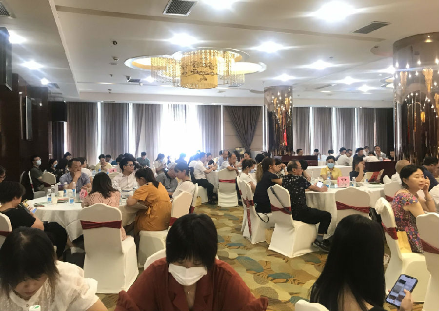 2020年8月6日，召开企联第一次联络员工作会议 · 现场图片