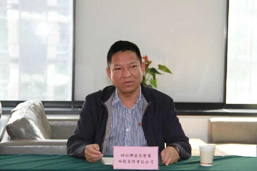 2023年10月16日，政府专家开放日 企业一对一问题解决沙龙 · 现场图片