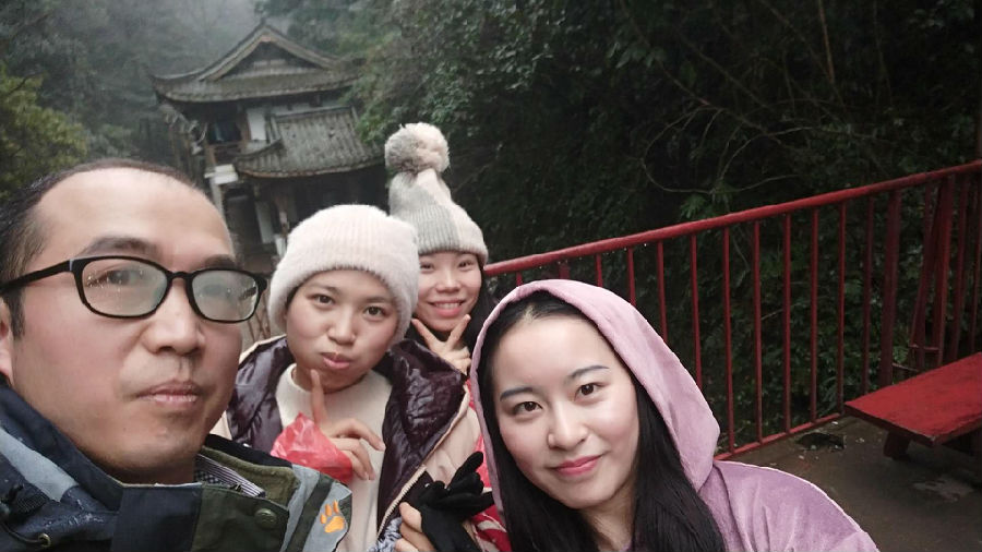 2018年12月27日，我司一年一度的登山活动在青城后山举行 · 现场图片