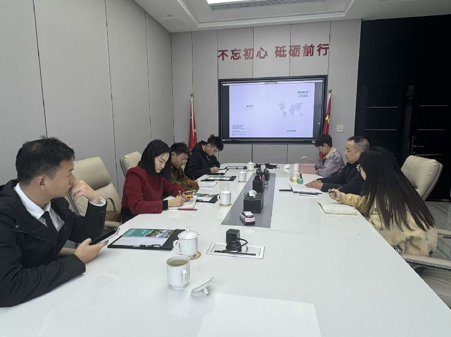 2025年11月17日，考察四川沃轮电气制造有限公司 · 现场图片