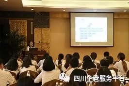 2018年6月24日, 大业财务集团2018年核心员工立体培训圆满结束 · 现场图片