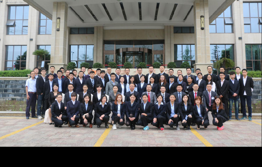 2016年4月23日，PICC人保财险南充分公司四天三夜立体式培训圆满结束 · 现场图片