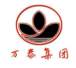 宜宾万泰集团