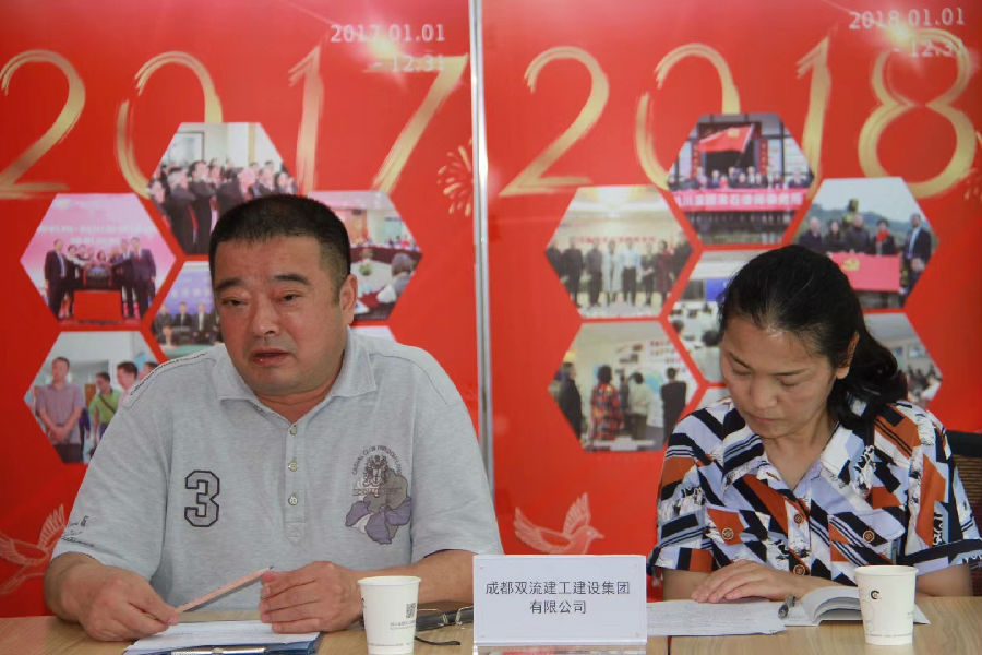 2023年9月16日，政府专家开放日 企业一对一问题解决 · 现场图片