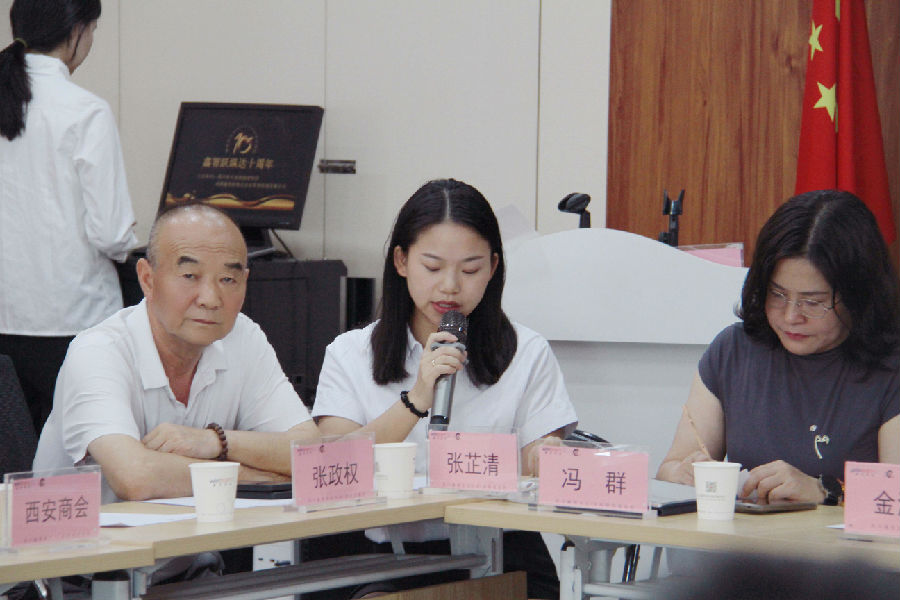 2024年9月5日，智跃纵达成立十周年暨省重点项目（建设）内部沟通会 · 现场图片