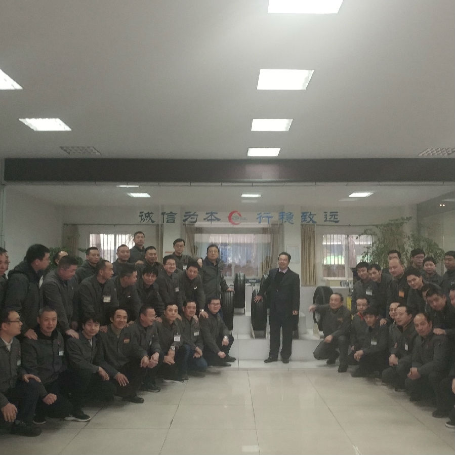 2019年1月12日，我公司为四川远星橡胶有限公司设计的为期4个月的16个课程培训课在今天画上了圆满的句号 · 现场图片