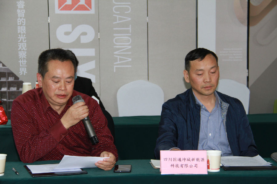 2023年11月16日，政府专家开放日，企业一对一问题解决沙龙 · 现场图片