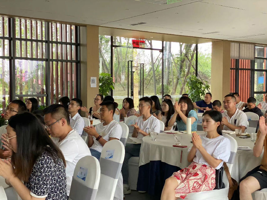 2023年6月11日，鹏程博力集团有限公司-四川先舟建设工程有限公司，《目标管理》培训 · 现场图片