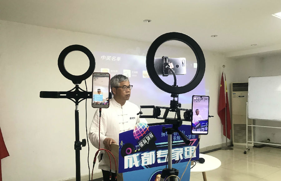2020年4月22日,成都智跃纵达企业管理咨询有限公司举办了2020第一场企业管理类课程《企业标准管理流程新概念》的线上、线下双向论坛 · 现场图片