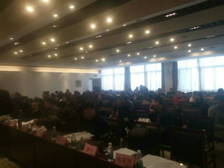 2017年3月3日，我机构受邀参加成企联都江堰分会成立大会 · 现场图片