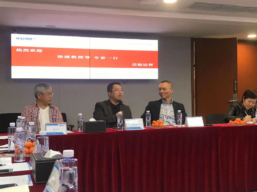 2022年3月10日，考察达智咨询 · 现场图片