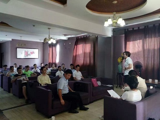 2016年7月21日,百度烤肉内控咨询项目启动会 · 现场图片